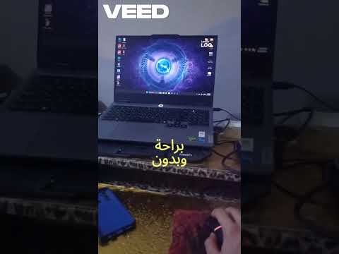 جربت ماوس  100 الاقتصادي والنتيجة صدمتني