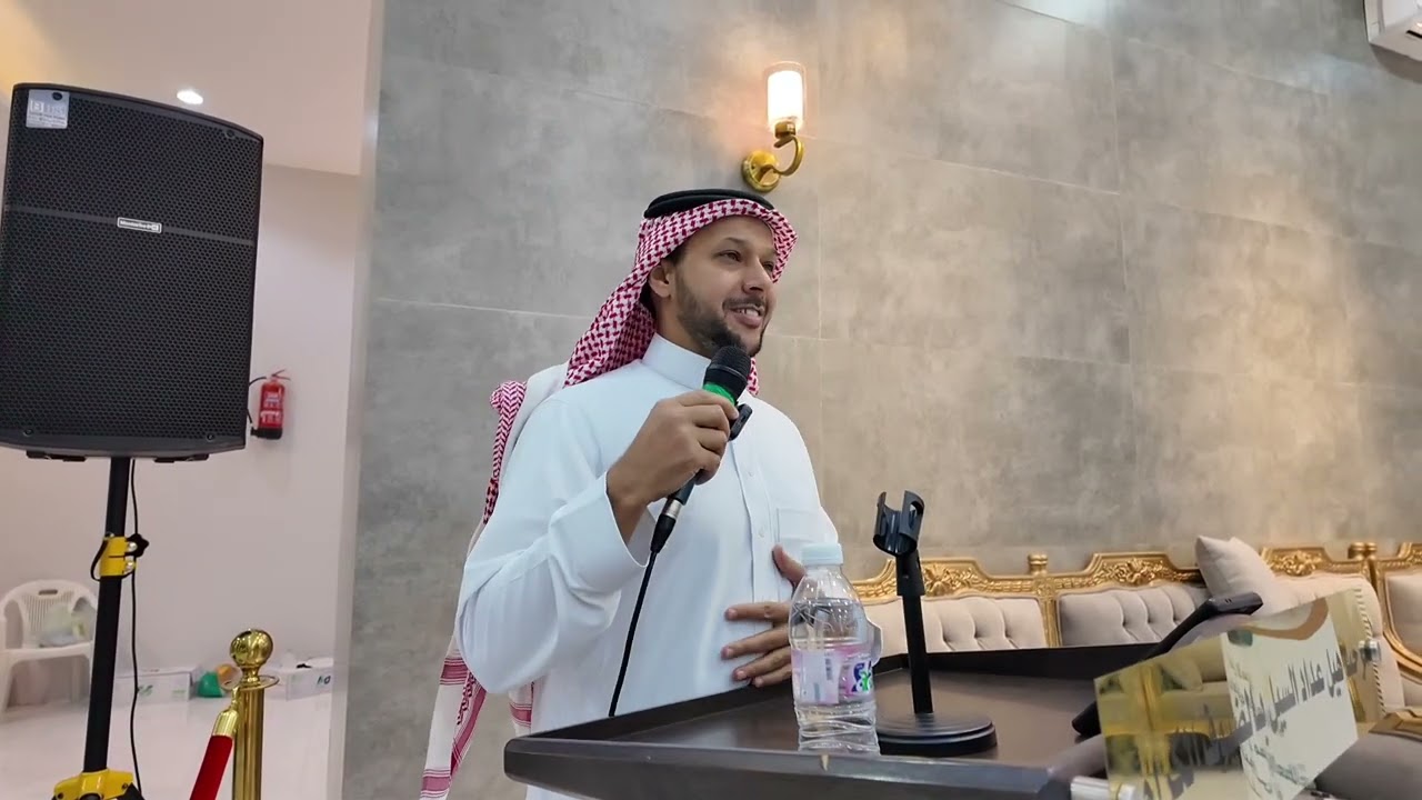 حفل تقاعد الأستاذ عبدالعزيز عطية البيضاني