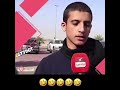 واحد جلب بسروالي