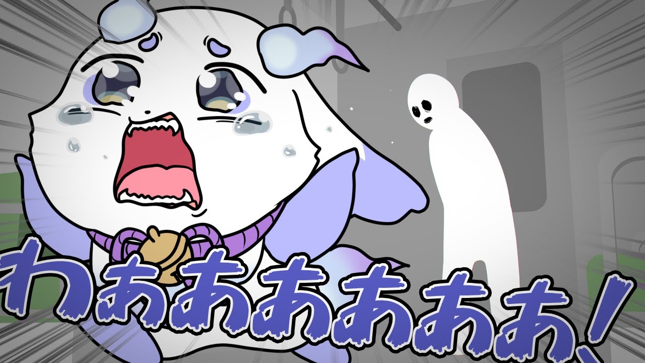 あまりの恐怖に顎の震えが止まらなくなるんるん【にじさんじ】【手書き