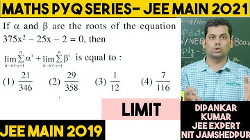 Jee Main 2019 Limit Previous year Question & Solution| Limit Jee Main 2019 PYQ & Solution.