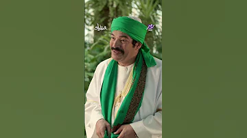 عيسى الوزان طلع شيخ وبتاع ربنا كنا ظالمينه 