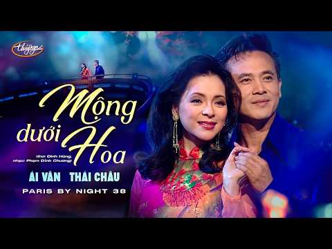 PBN 38 | Ái Vân & Thái Châu - Mộng Dưới Hoa
