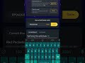 Today binance red packet new code 🧧🎁 #redpacketcodeinbinance #bitcoin #binancecoin