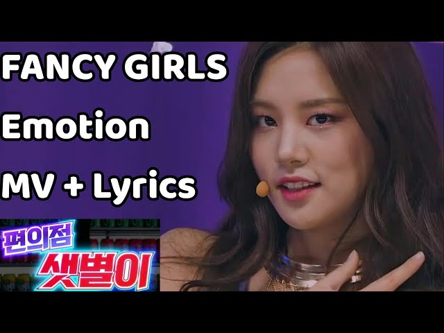 FANCY GIRLS - Emotion (Backstreet Rookie) full ver with Lyrics class=