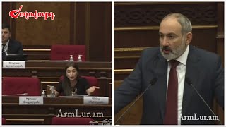 «Լսի, այ կապիտուլյանտ». «Անջատեք տիկին Մկրտչյանի խոսափողը». վիճաբանություն Ազգային ժողովում