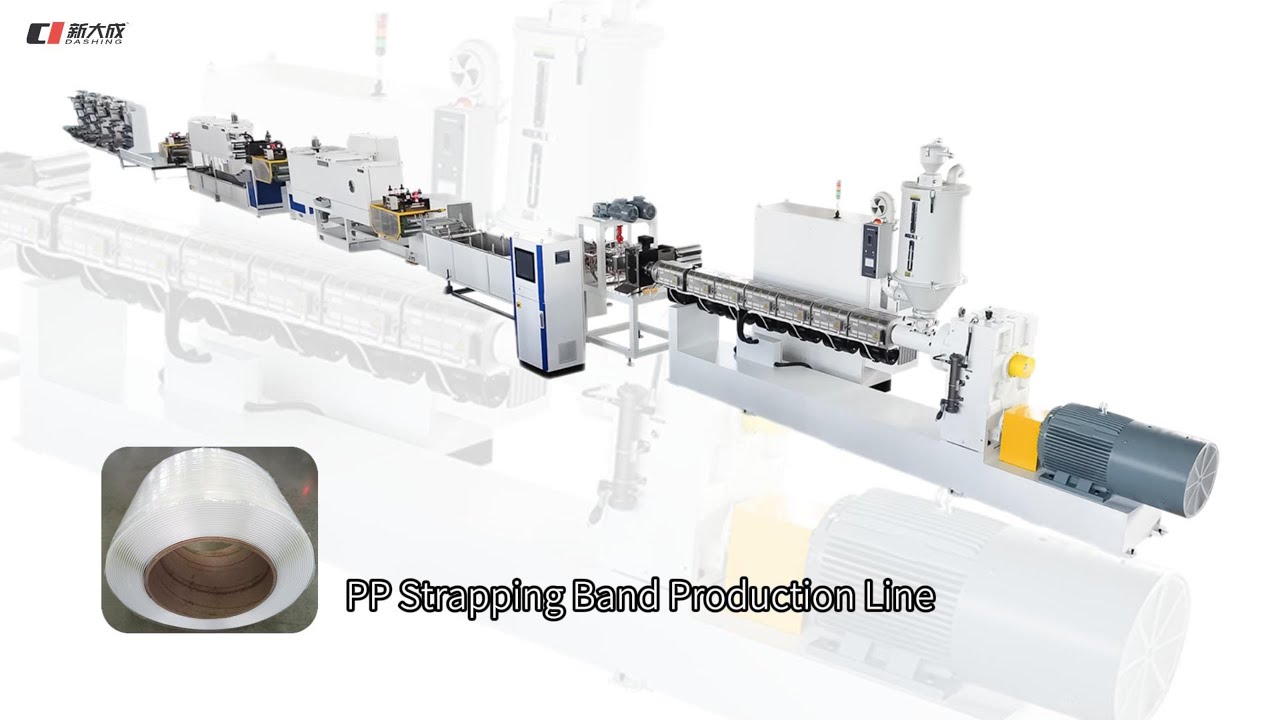 PP Strapping Production Line | High-Speed Automatic Packaging Strap Manufacturing