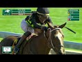 2024 Thoroughbred Club of America - Zeitlos