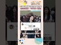 娛樂與體育新聞穿插，韓星婚訊、BTS話題與職棒戰績受關注