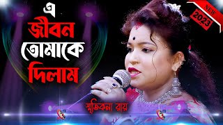 Video Download