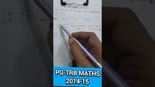Pg-trb, Maths, 2014-15, Operational Research, Polytechnic trb, College-TRB, Tnset Ug-trb, Maths