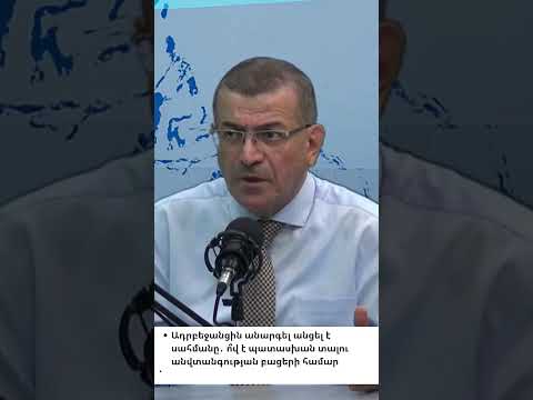 Երևանում դրոններով ծիտիկ էիք ցույց տալիս. էդ դրոններն օգտագործեիք, սահման պահեիք