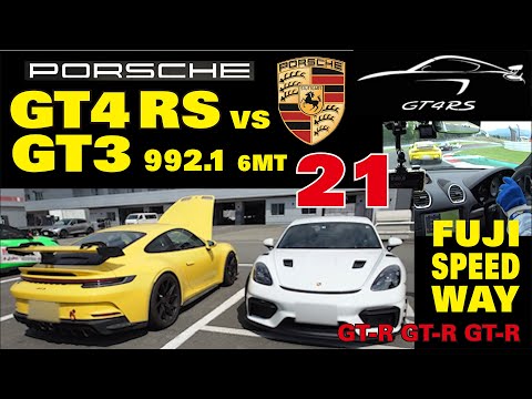 PORSCHE GT3  vs GT4 RS