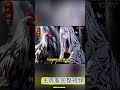 我转生成了一颗平平无奇的黑蛋，可神级天赋的校花只是看了我一眼#小说改编 #玄幻 #魔幻 #修仙 #重生#漫画解说#有声漫画 #热血 #漫画でわかる書籍 #漫画動画