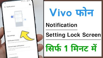 Vivo Phone Notification Settings | Allow Notification & Show On Lock Screen