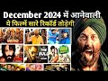 Top 32 biggest upcoming movies in december 2024