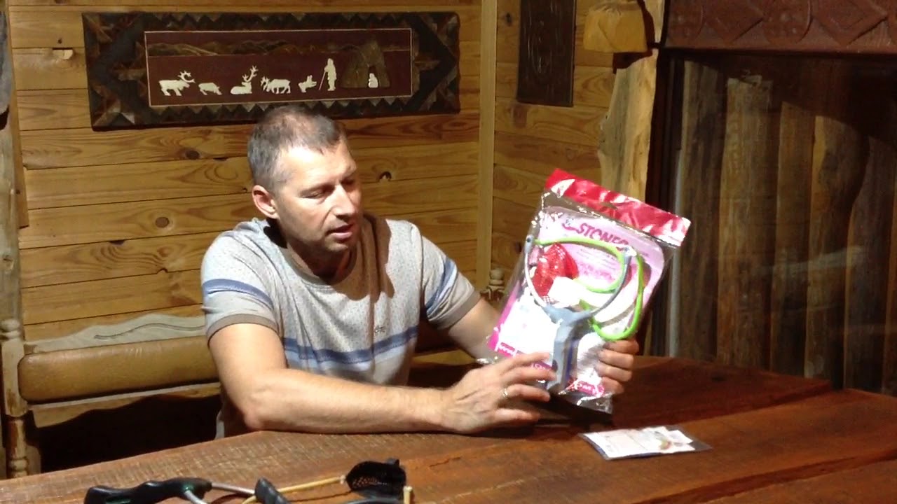 Рогатки Стонфо для Карп фишинга "Честный обзор" - YouTube