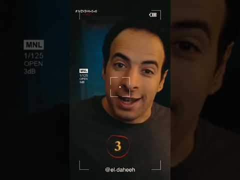 مجموع المالا نهاية أحمد الغندور الدحيح رياضيات