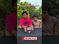 How to get three ball from one ball ?
