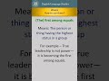 Idiom, (The) First Among Equals | Meaning With Example #english #easyenglisheveryday #dailyuseidioms