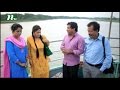 Behind The Trap l Mosharraf Karim, Sumaiya Shimu l Episode 1