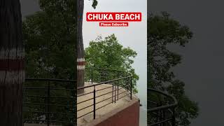 Chuka Beach Pilibhit Tiger Reserve