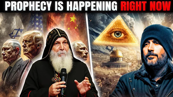 Mar Mari Emmanuel ☪ URGENT SIGN | 9 Bible Prophecies Coming True RIGHT NOW 2025