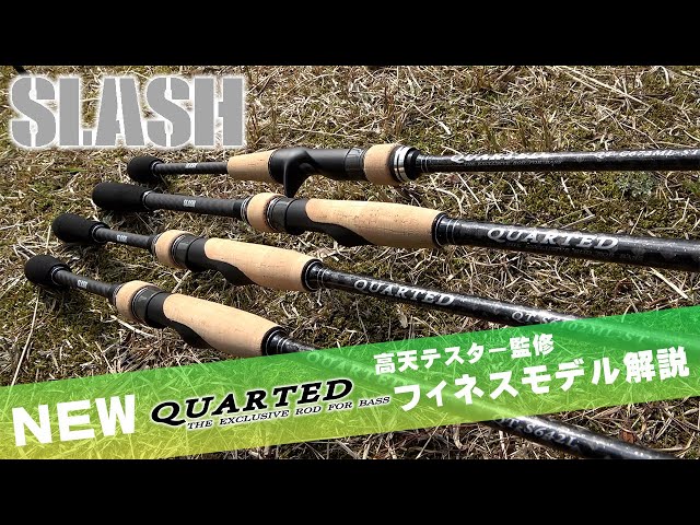 クオーテッド　QT-C　6102M+　ムーブライナー SLASH QT-C6102M+ QUARTED クオーテッド ムーブライナー - メルカリ