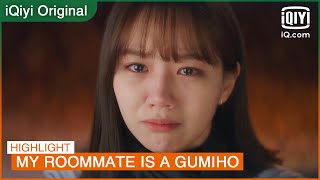 Bravo! Dam says it out loud: 'I like you, Woo Yeo” | My Roommate is a Gumiho EP9 | iQiyi K-Drama