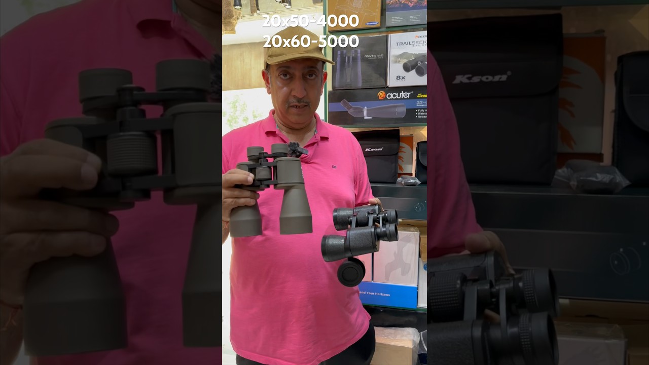 20x50 vs 20x60 #binoculars -Kya jyada power theek hei ,ya real power 20x hei #shorts