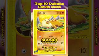 Top 10 RAREST & Most EXPENSIVE Cubone Pokémon Cards! 💰 #pokemon #top10 #tcg #pokémon #pokemoncards