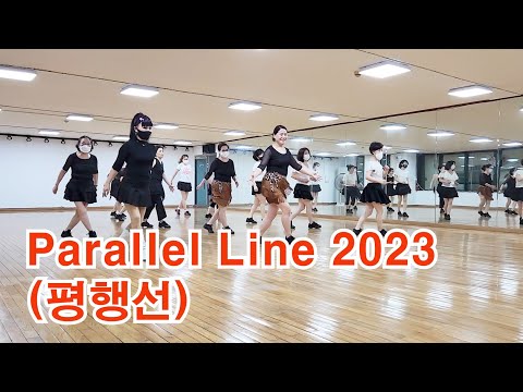 Parallel Line 2023 (평행선) 32C 4Wall Beginner KoSCAA  대구수성구지부  김문자 스포츠라인댄스학원