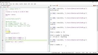 Lesson 2   Python Sequential Flow