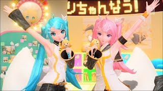 リンちゃんなう 歌詞 オワタp Feat 初音ミク 巡音ルカ ふりがな付 歌詞検索サイト Utaten リンちゃんなう 歌詞 オワタp Feat 初音ミク 巡音ルカ ふりがな付 歌詞検索サイト Utaten