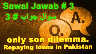 Sawal Jawab With Mrsabpata # 3 | سوال جواب مسٹر سب پتا کے ساتھ