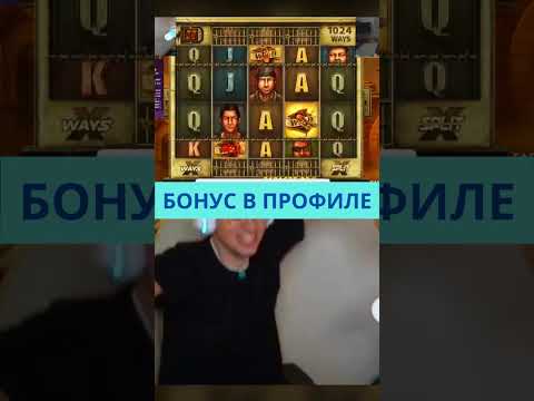 «Зарегистрируйтесь в Онлайн-Казино «Клубника» и начните играть сегодня!»