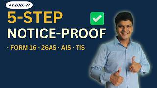 Form 16 vs 26AS vs AIS vs TIS: 5 Step Reconciliation Formula (2026)