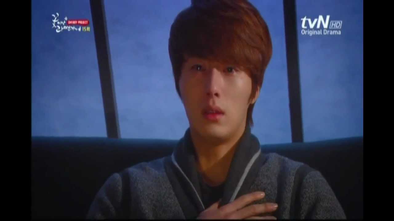 꽃미남 라면가게 E15 OST part 5.셰인(Shayne Orok) 