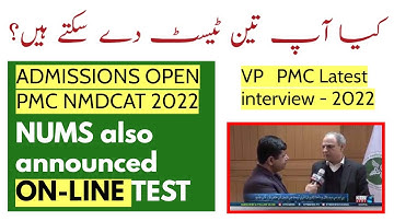 MDCAT Cancelled? PMC Latest Official News/NMDCAT Test 2022/03 Test will be conducted/NUMS CMH & RMU