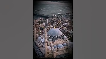 -تلاوة تخلع القلب- ..."يأيها الذين آمنوا صلوا عليه وسلموا تسليما "