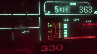 1100131#A09