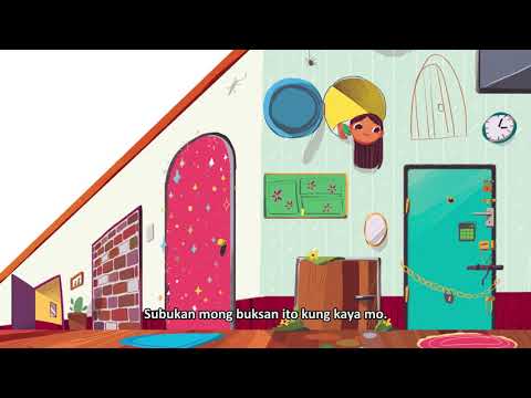 Video: Ano ang isang maikling bahay?