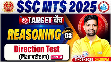 SSC MTS 2025 | SSC MTS Reasoning Classes | Direction Test #3 | MTS Reasoning Demo Class #03