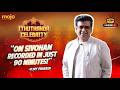 Om Sivoham Recorded in Only 90 Minutes | Vijay Prakash Shares the Story