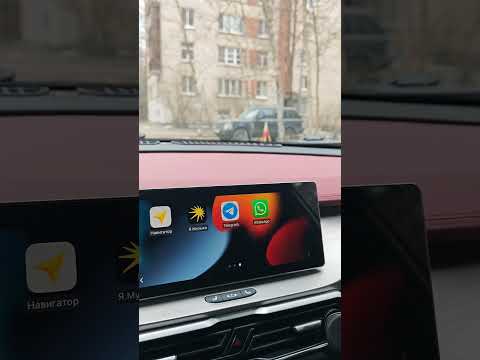 Belgee X50. Новая заводская прошивка ГУ. #belgeex50 #belgee #белджих50 #белджи #belka