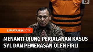 SYL Resmi Jadi Tersangka, Bagaimana Perkembangan Dugaan Pemerasan oleh Ketua KPK? | Liputan 6