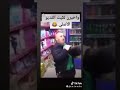 هاي شبيك يمعود
