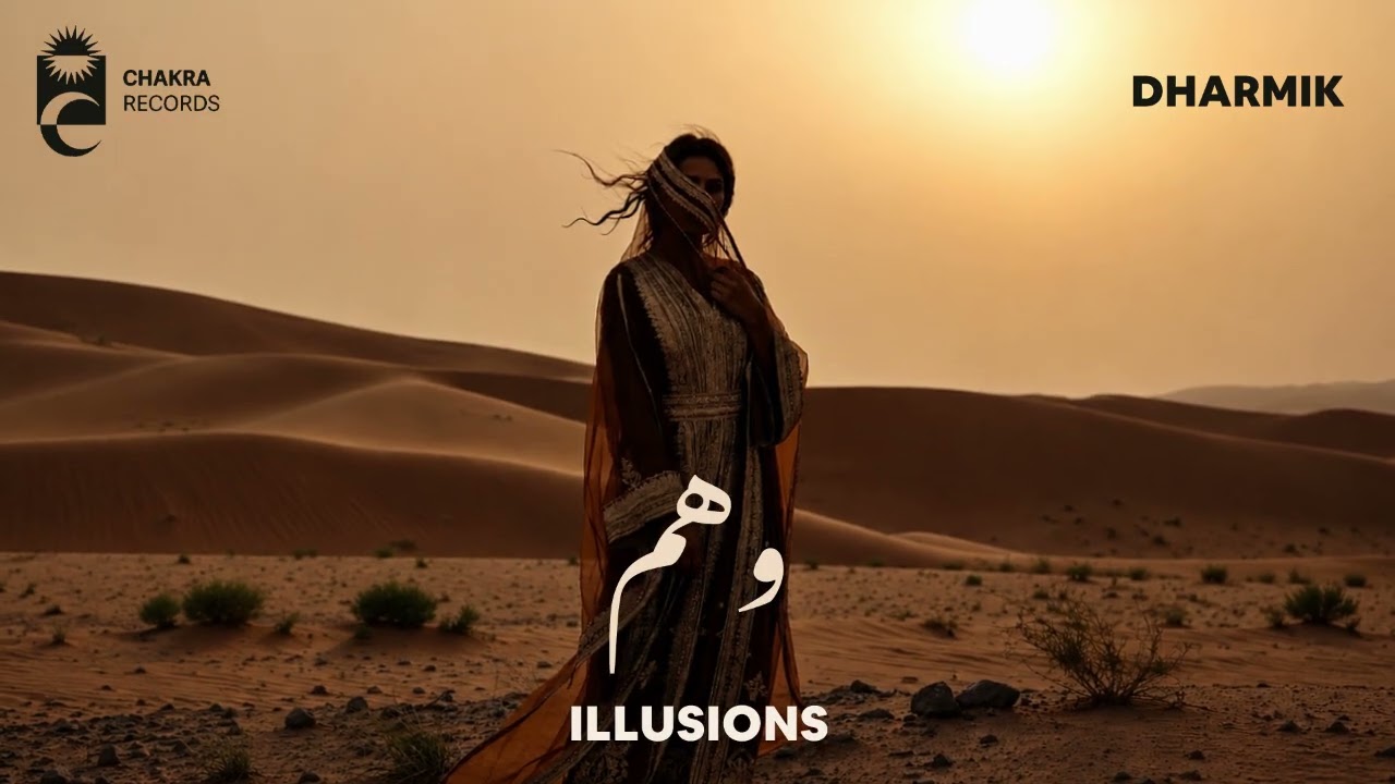 Watch Dharmik - Illusions | وهم #downtempo #organicmusic #arabianmusic on YouTube Watch Dharmik - Illusions | وهم #downtempo #organicmusic #arabianmusic on YouTube
