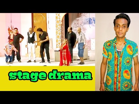 Eid Special Theater
