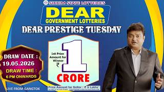 DEAR PRESTIGE TUESDAY SAMBAD DEAR 6 PM DRAW DATE 19.05.2026 SIKKIM LOTTERIES screenshot 5